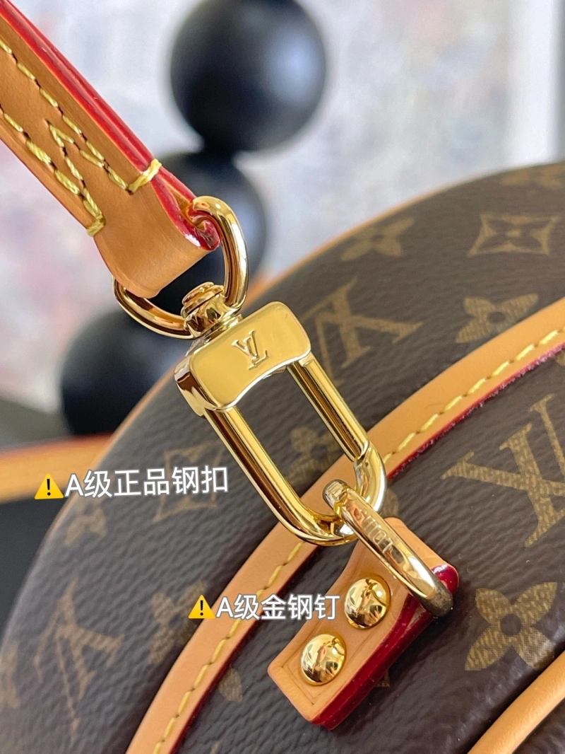 LV Round Bags 4194A-1145