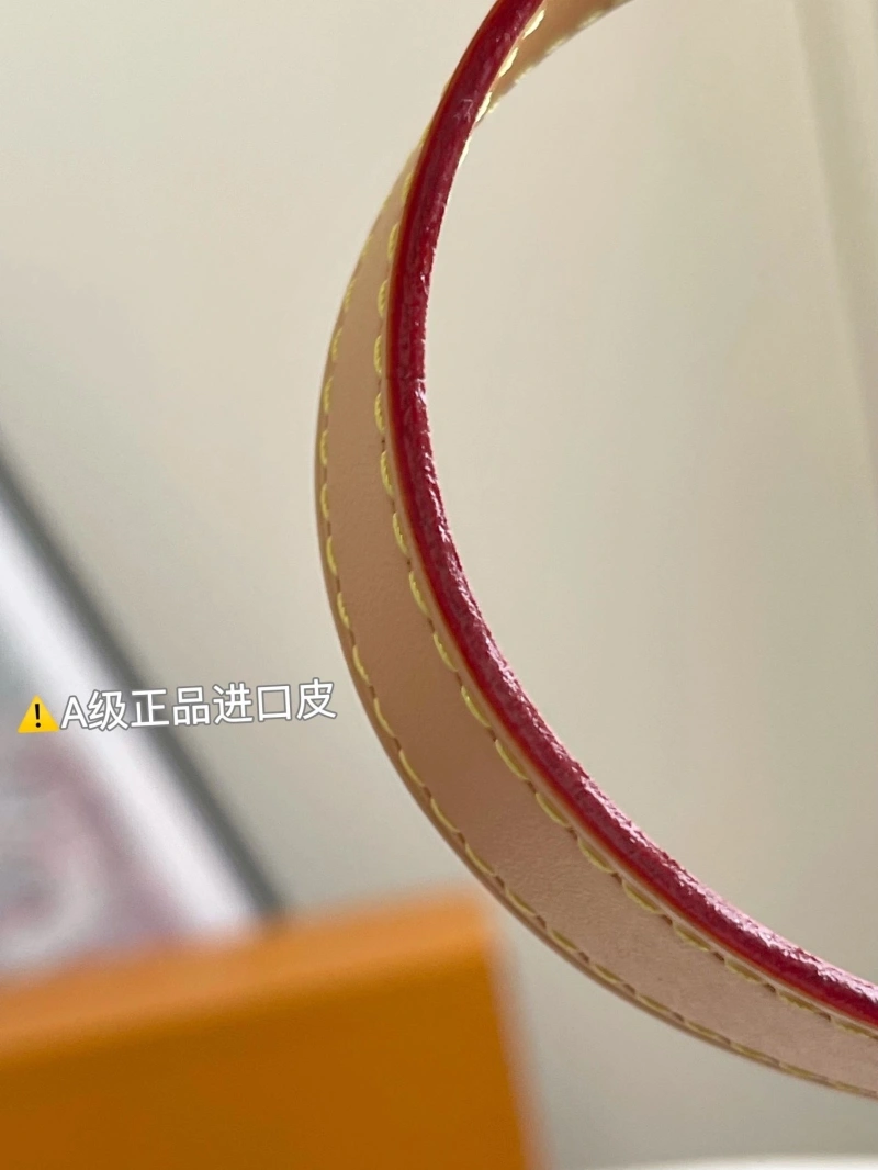 LV Round Bags 4194A-1145