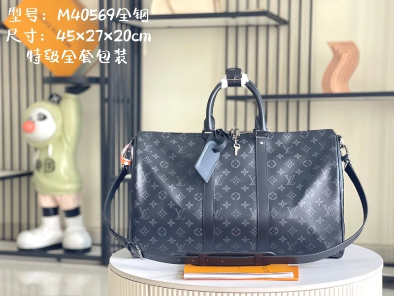 LV Travel Bags 4194B-0042