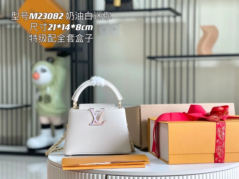 LV Capucines Bags 4194B-0057