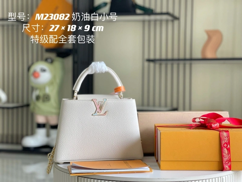 LV Capucines Bags 4194B-0058