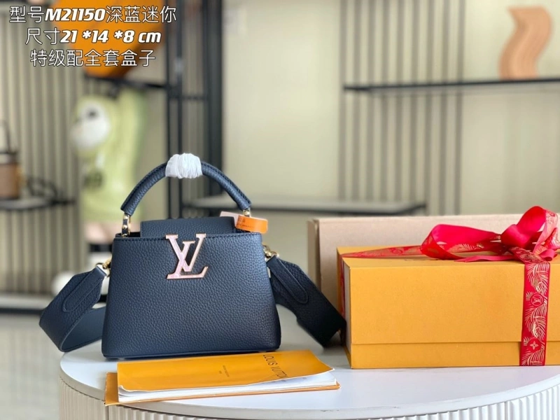 LV Capucines Bags 4194B-0059