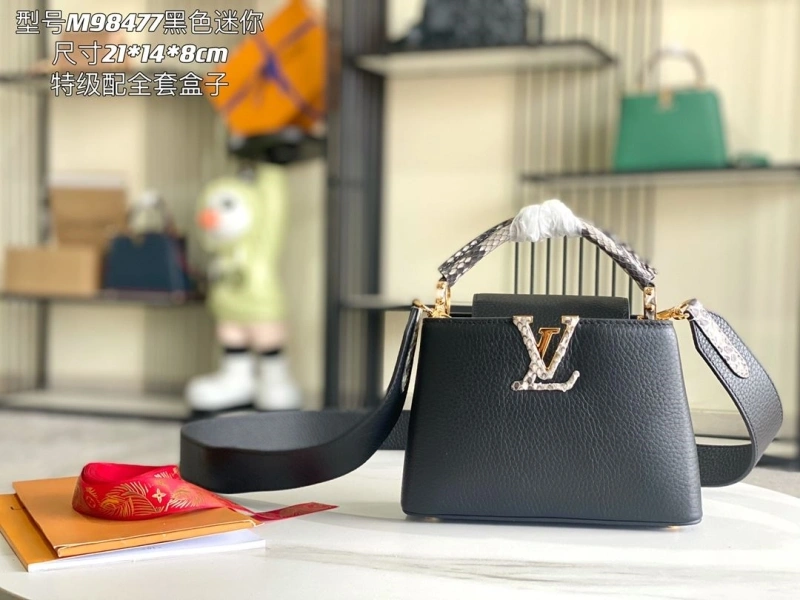 LV Capucines Bags 4194B-0063
