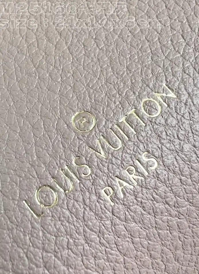 LV Box Bags 4206A-4839