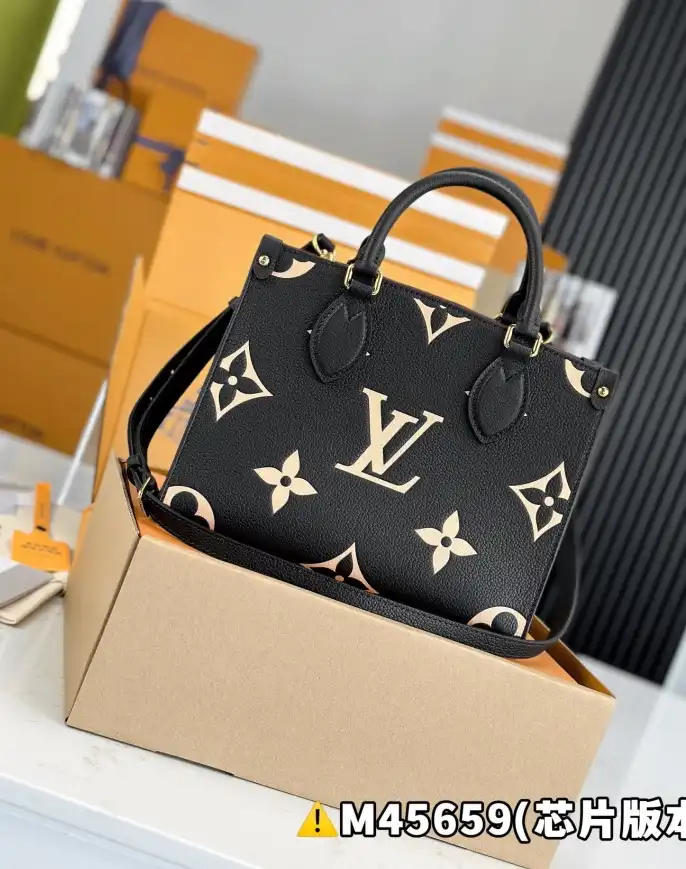 LV Shopping Bags 4206A-4848