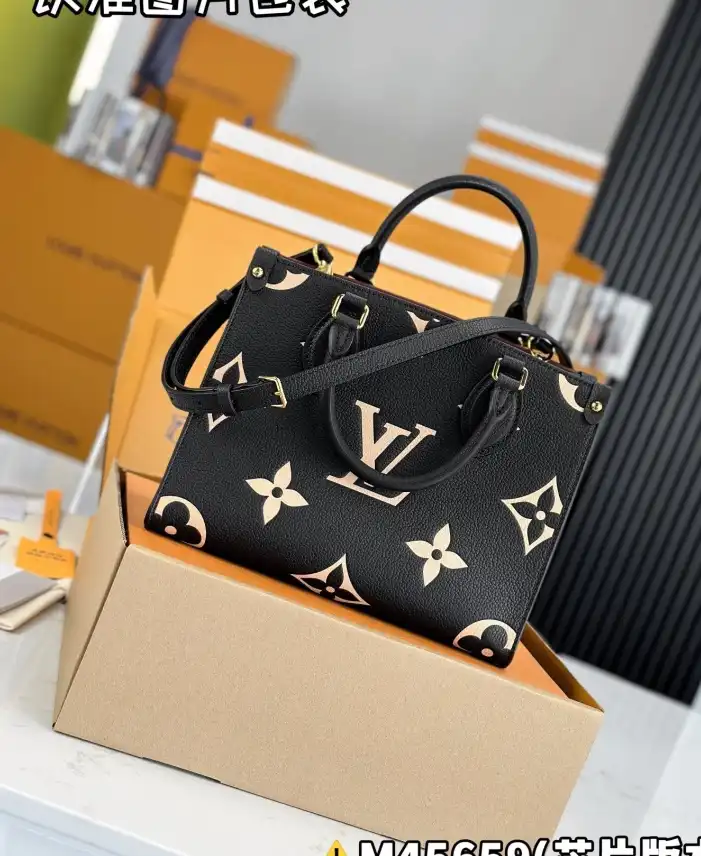 LV Shopping Bags 4206A-4848