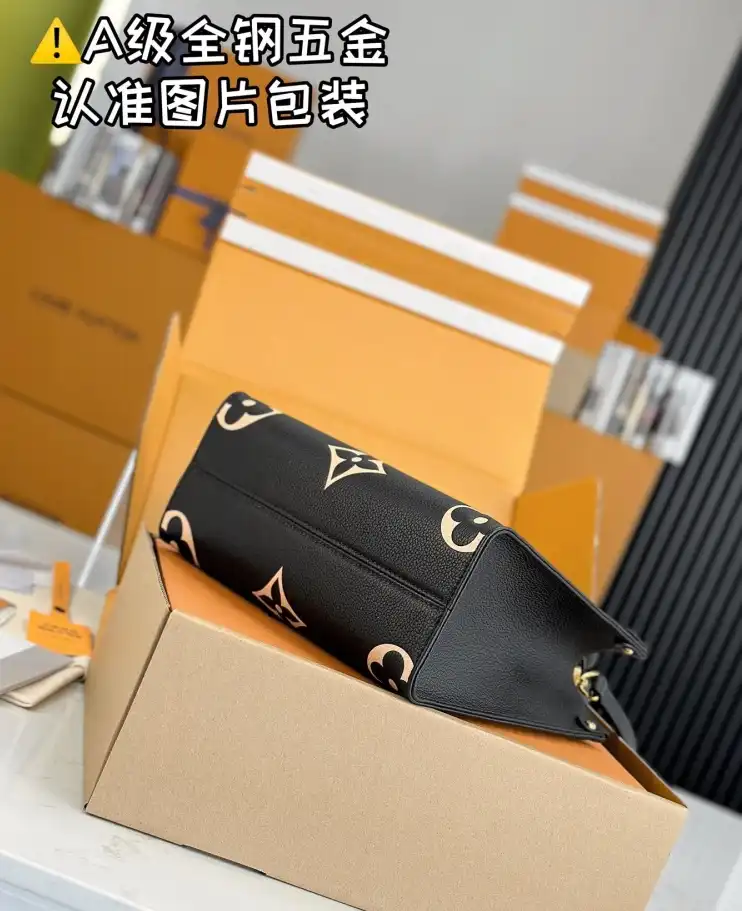 LV Shopping Bags 4206A-4848