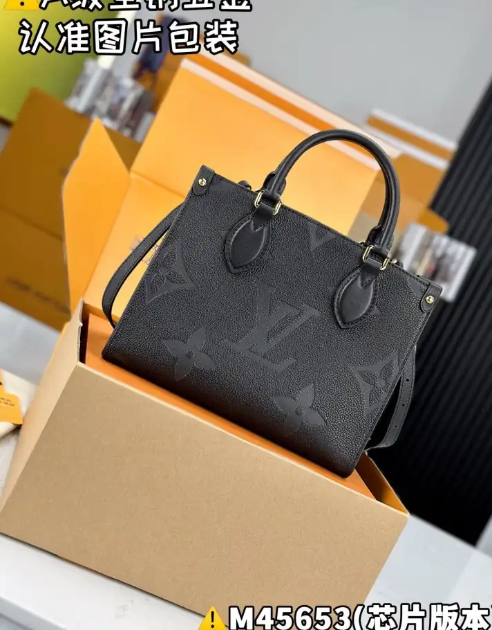 LV Shopping Bags 4206A-4849