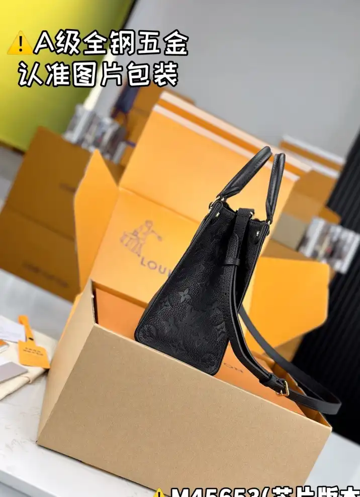 LV Shopping Bags 4206A-4849