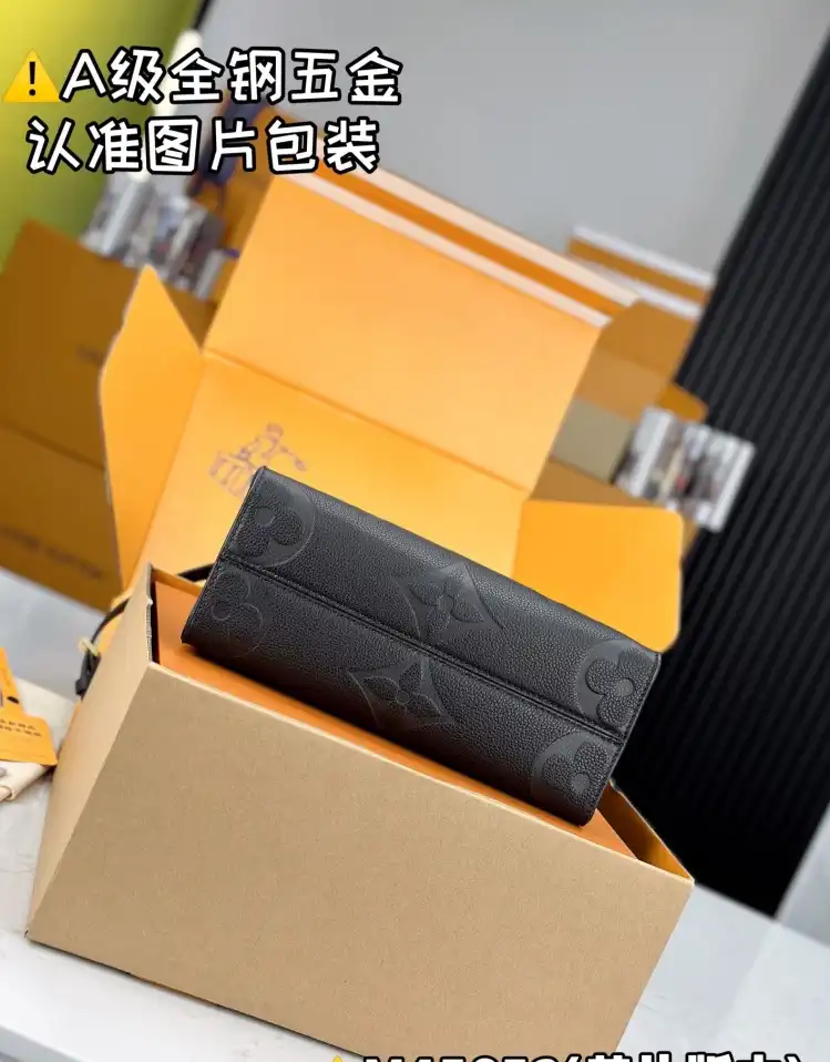 LV Shopping Bags 4206A-4849