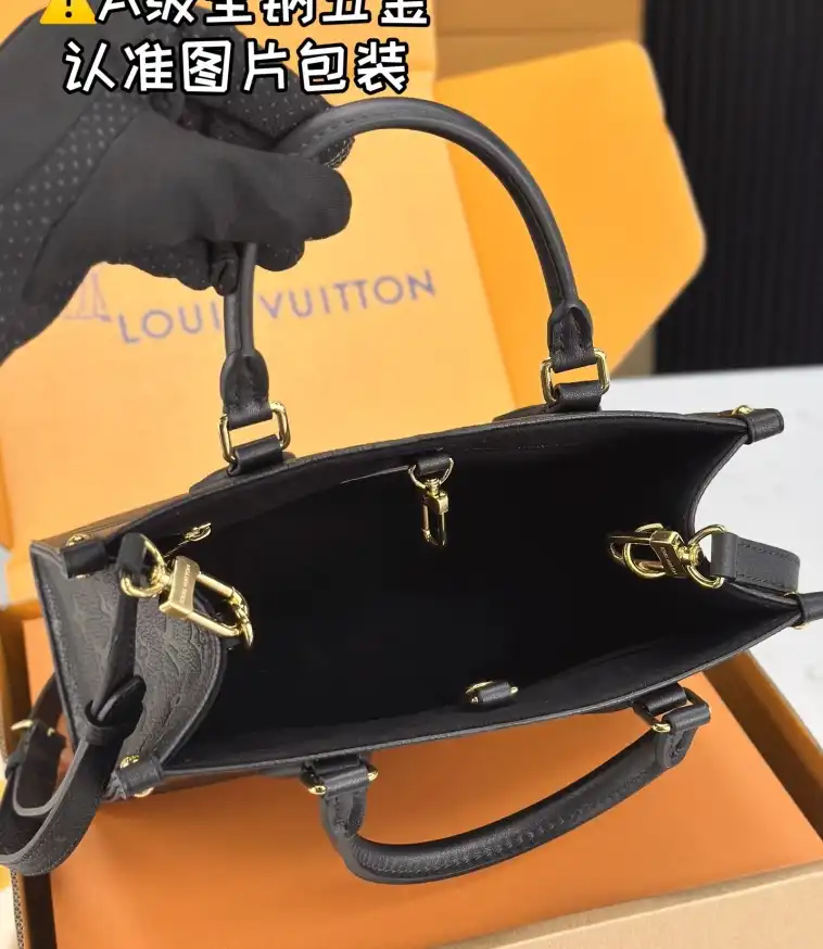 LV Shopping Bags 4206A-4849