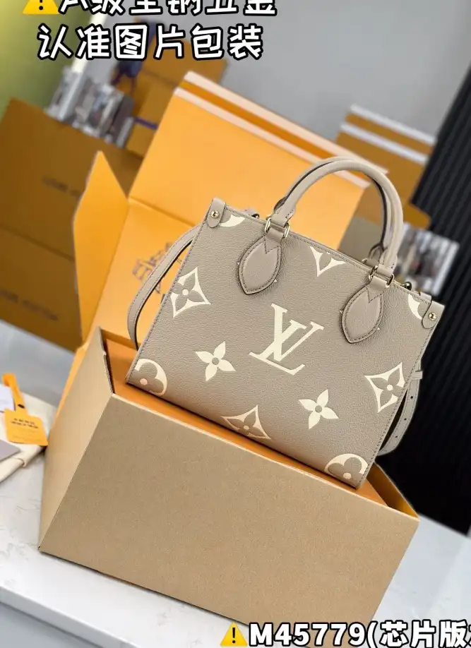 LV Shopping Bags 4206A-4850