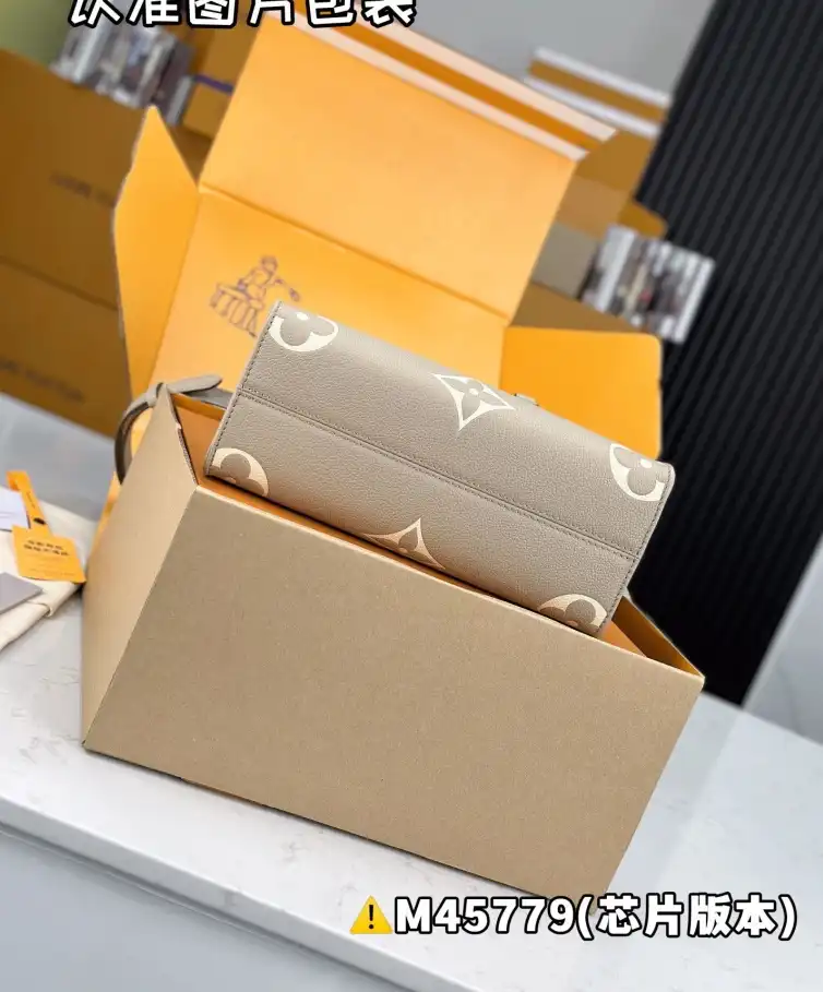 LV Shopping Bags 4206A-4850