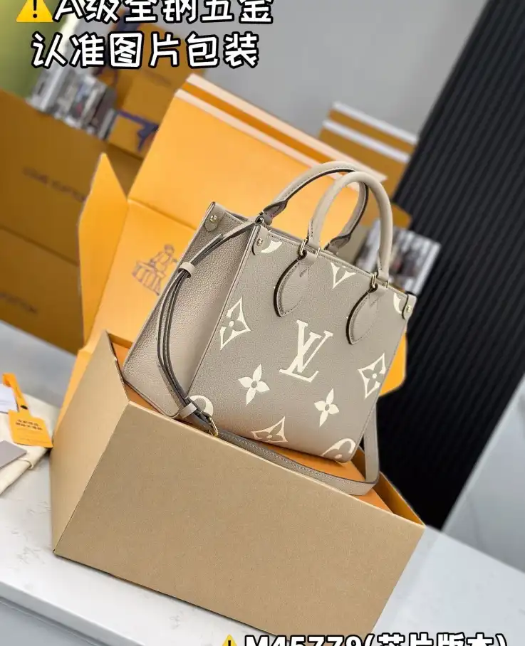 LV Shopping Bags 4206A-4850
