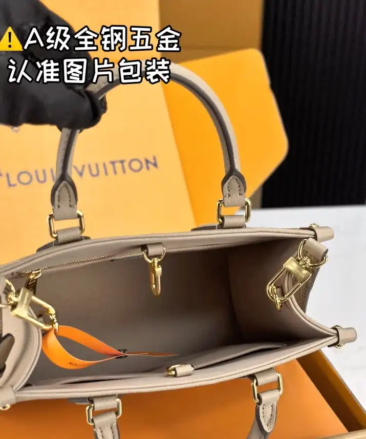 LV Shopping Bags 4206A-4850