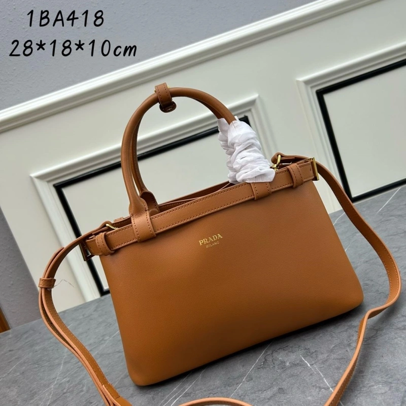 Pra*a shopping bags 4213-0146