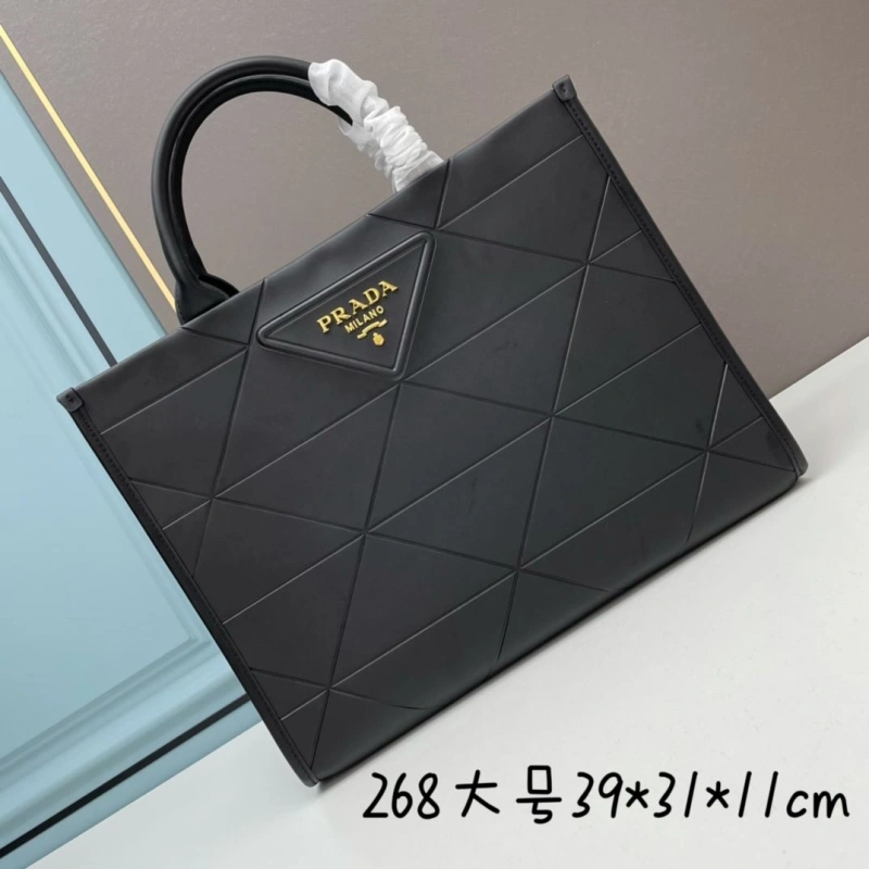 Pra*a shopping bags 4213-0207