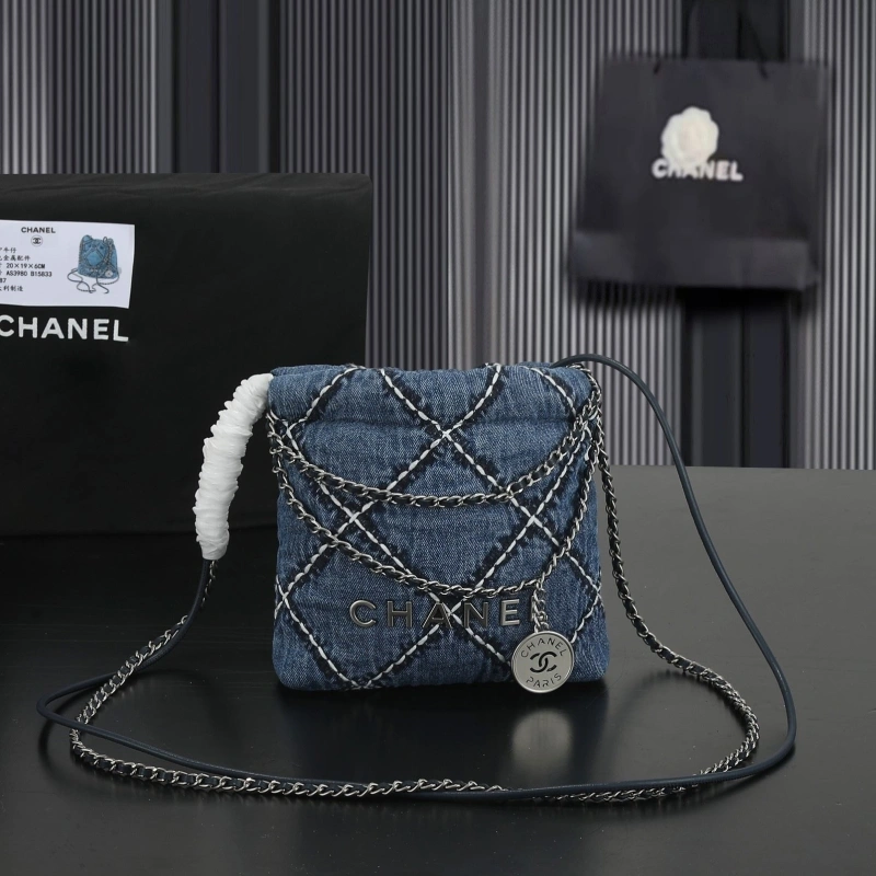 Ch**el gabrielle bags 4220d-0232