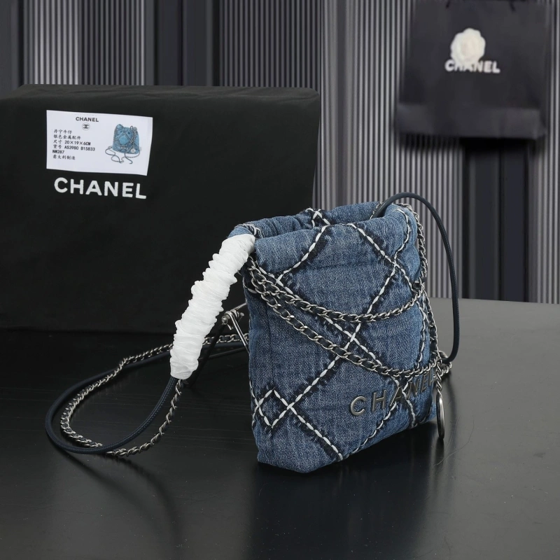 Ch**el gabrielle bags 4220d-0232