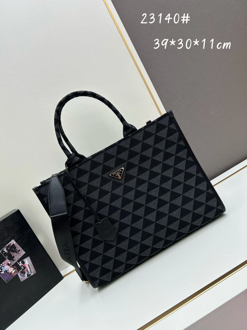 Pra*a shopping bags 4224-0732
