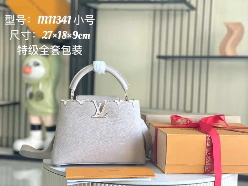 LV Capucines Bags 4233A-1269