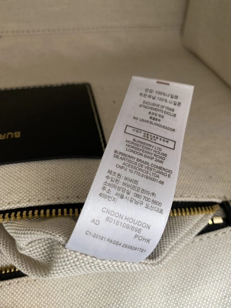 Bv*b*rry shopping bags 4237h-0025