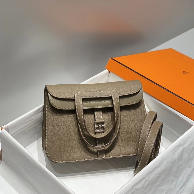 H**me5 halzan bags 4248-0229