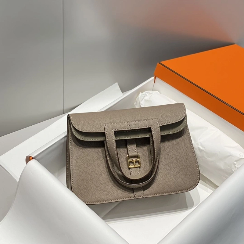 H**me5 halzan bags 4248-0232