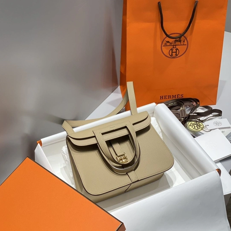 H**me5 halzan bags 4248-0236