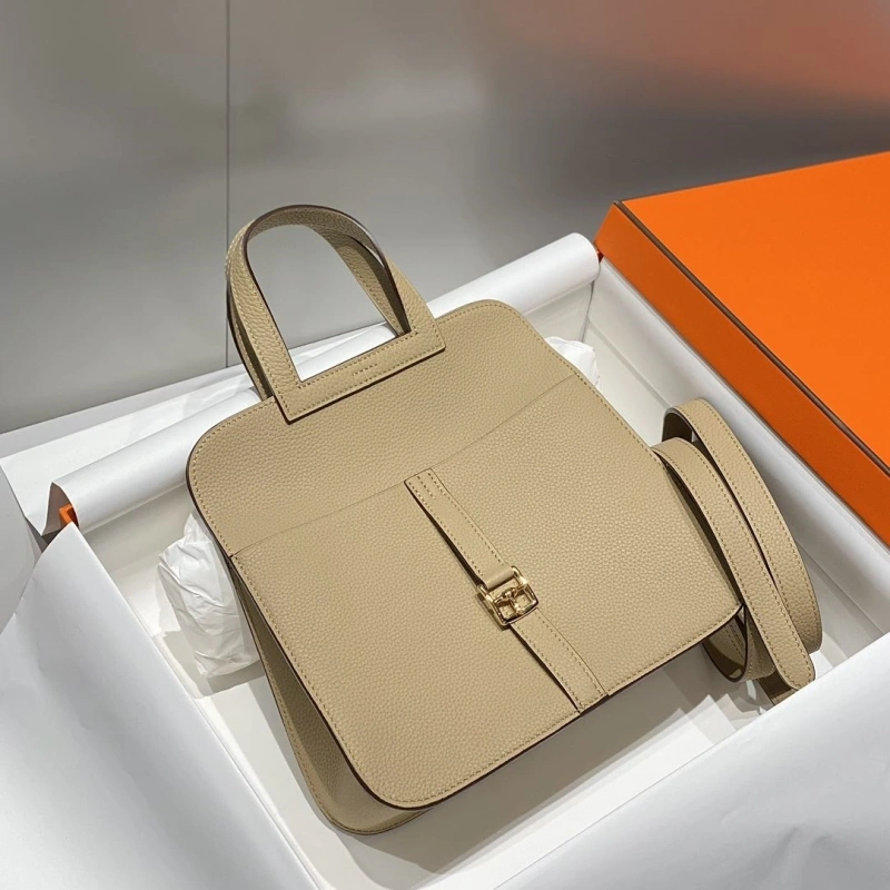 H**me5 halzan bags 4248-0236