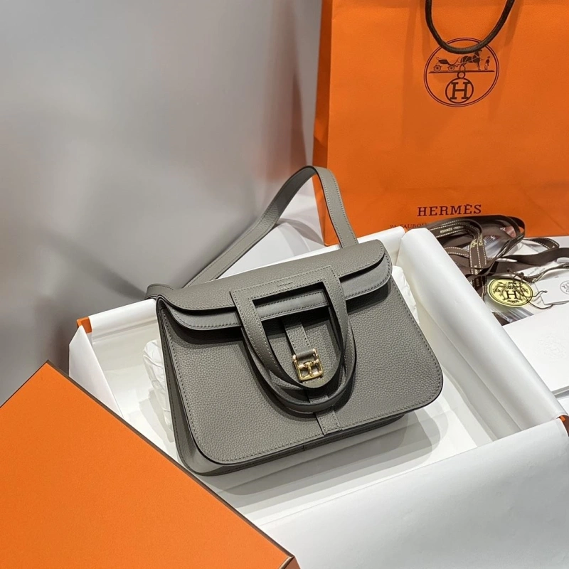 H**me5 halzan bags 4248-0237