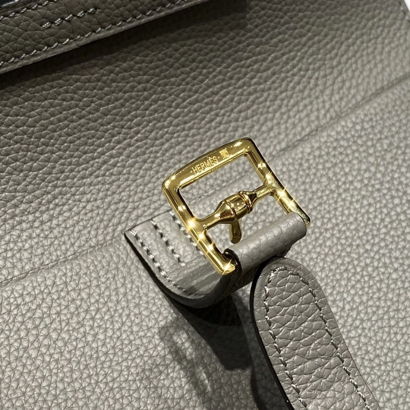H**me5 halzan bags 4248-0237