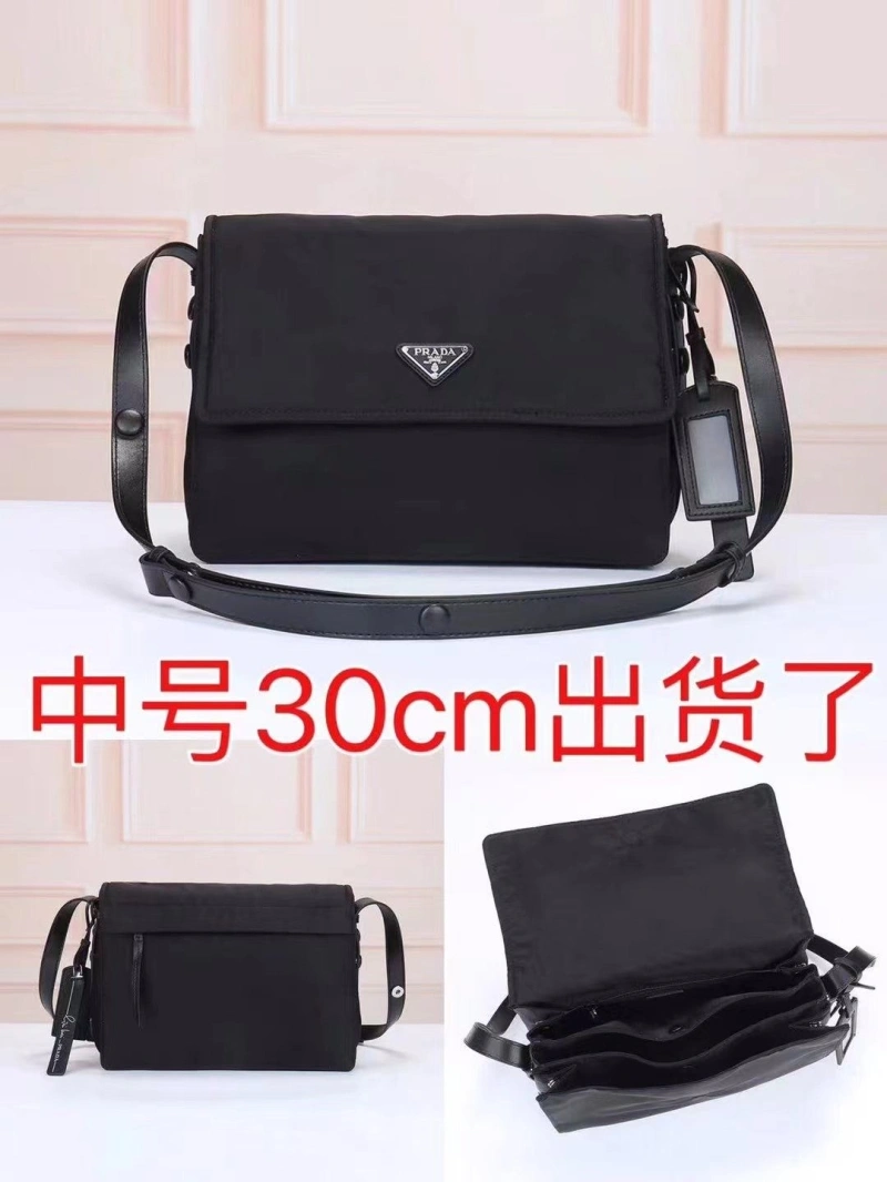 Pra*a satchel bags 4288-0114