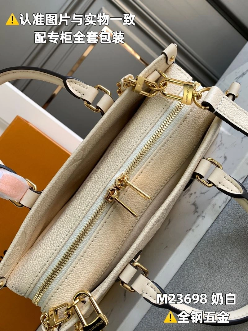 LV Shopping Bags 4365F-0239