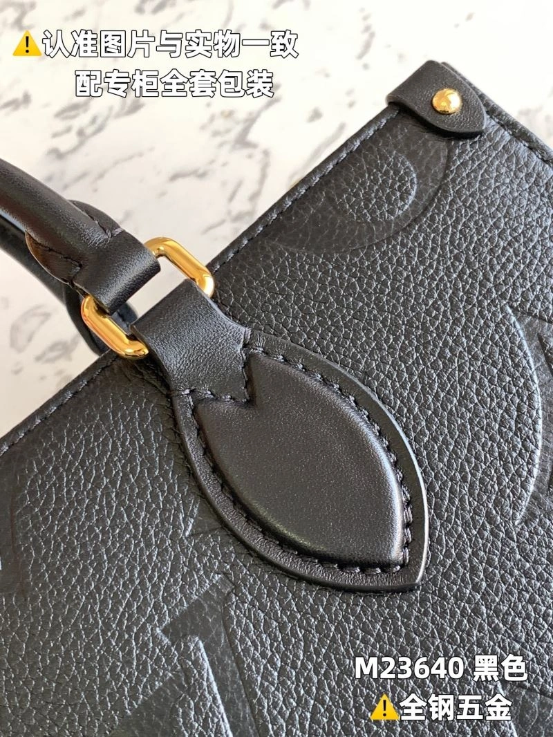 LV Shopping Bags 4365F-0240