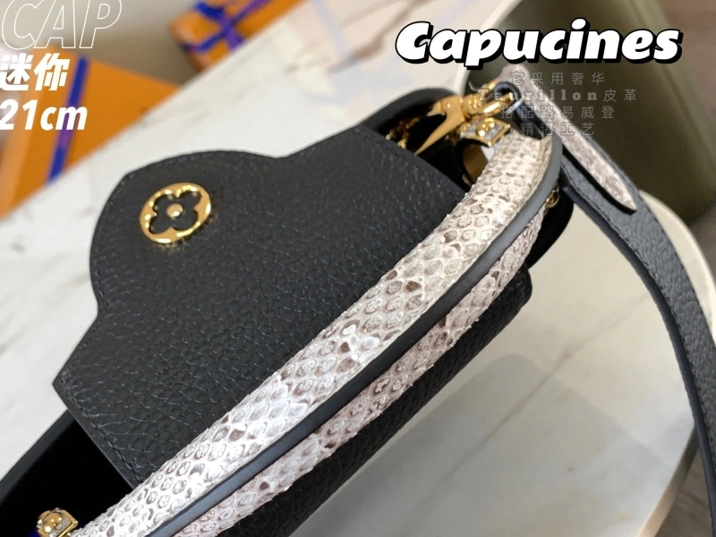 LV Capucines Bags 4365G-0022