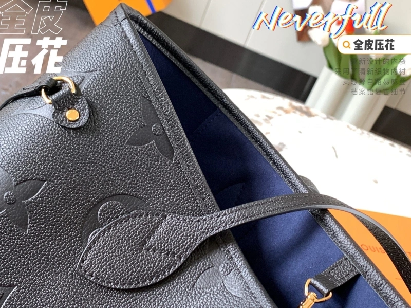 LV Shopping Bags 4365H-0024