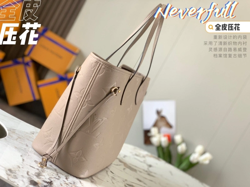 LV Shopping Bags 4365H-0026