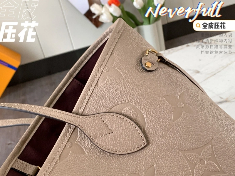 LV Shopping Bags 4365H-0026