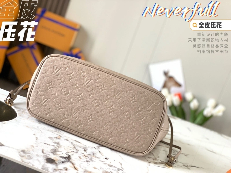 LV Shopping Bags 4365H-0026