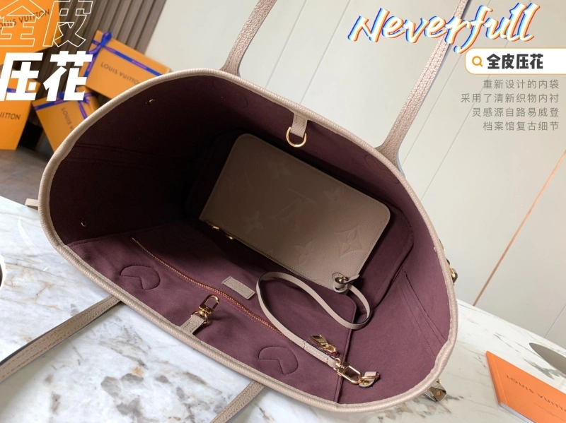 LV Shopping Bags 4365H-0026