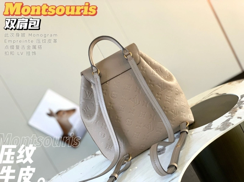 LV Backpacks 4365H-0050