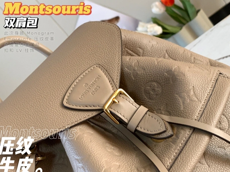 LV Backpacks 4365H-0050