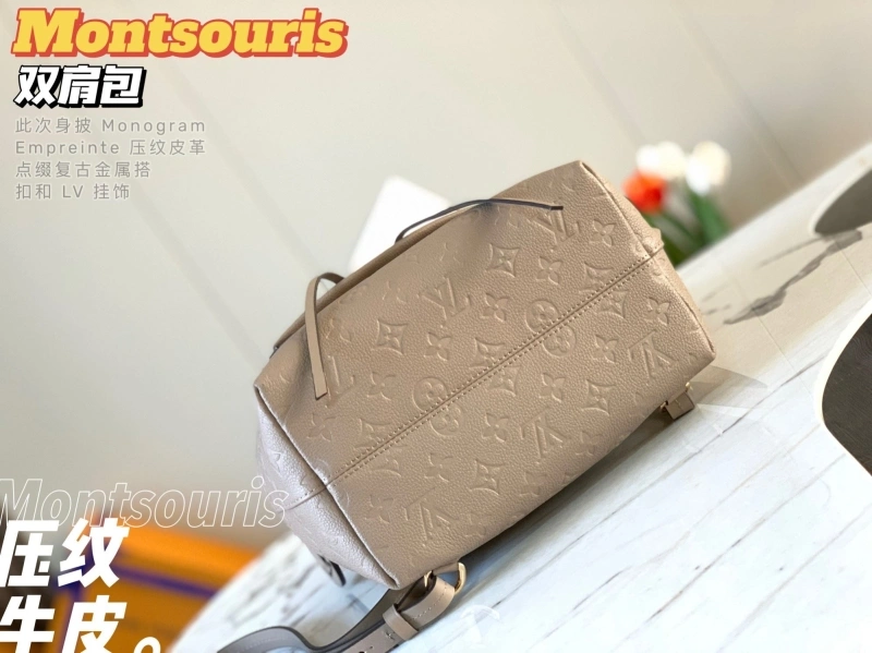 LV Backpacks 4365H-0050