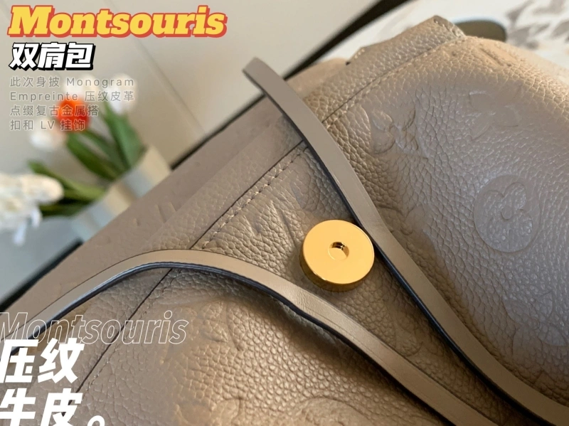 LV Backpacks 4365H-0050