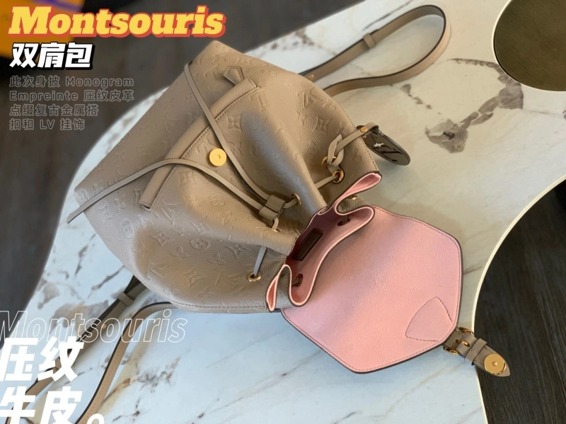 LV Backpacks 4365H-0050