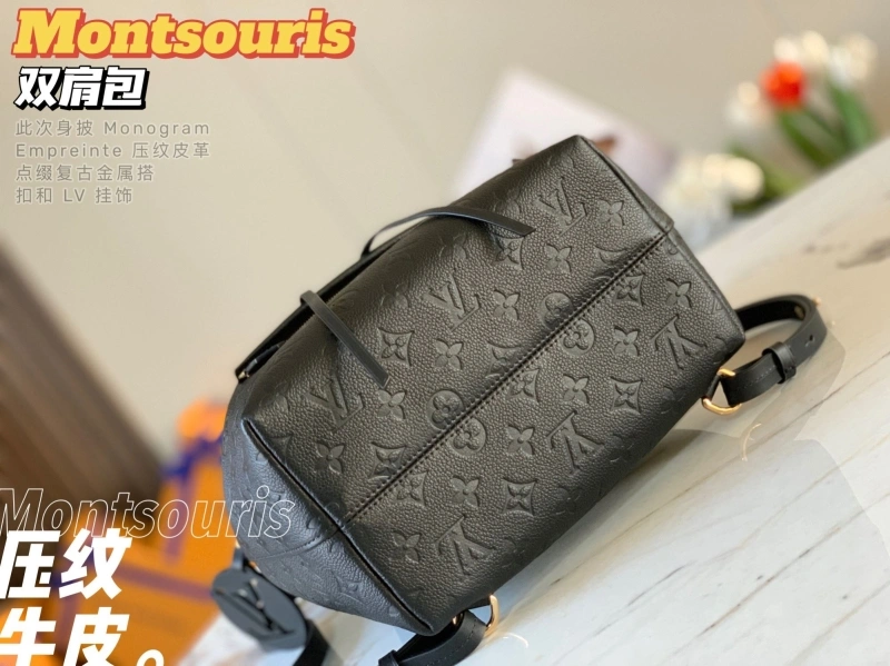 LV Backpacks 4365H-0051