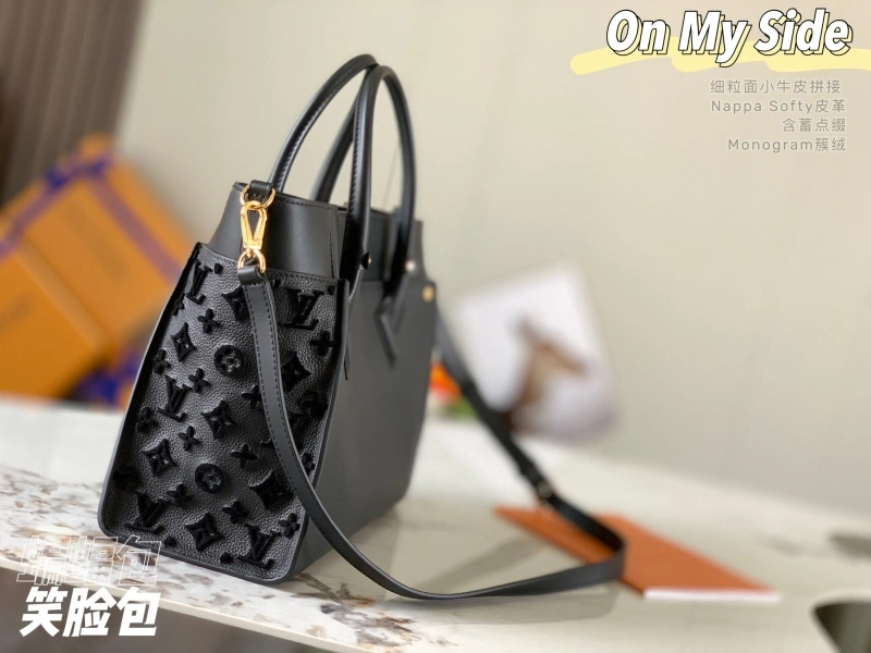 LV Shopping Bags 4365H-0052