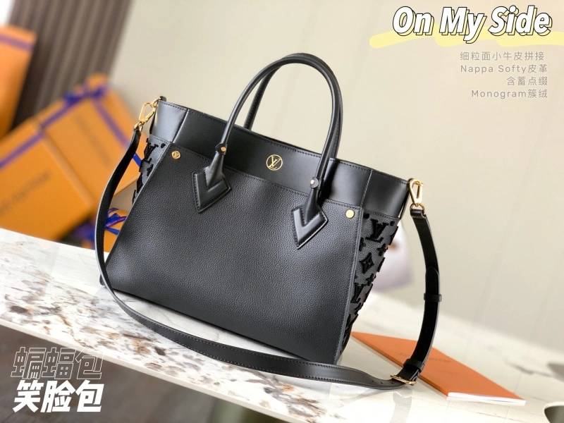 LV Shopping Bags 4365H-0052