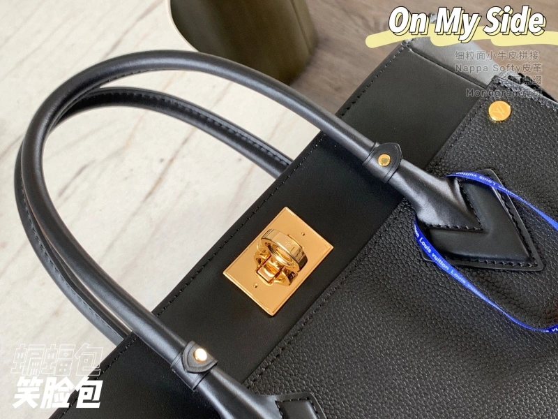 LV Shopping Bags 4365H-0052